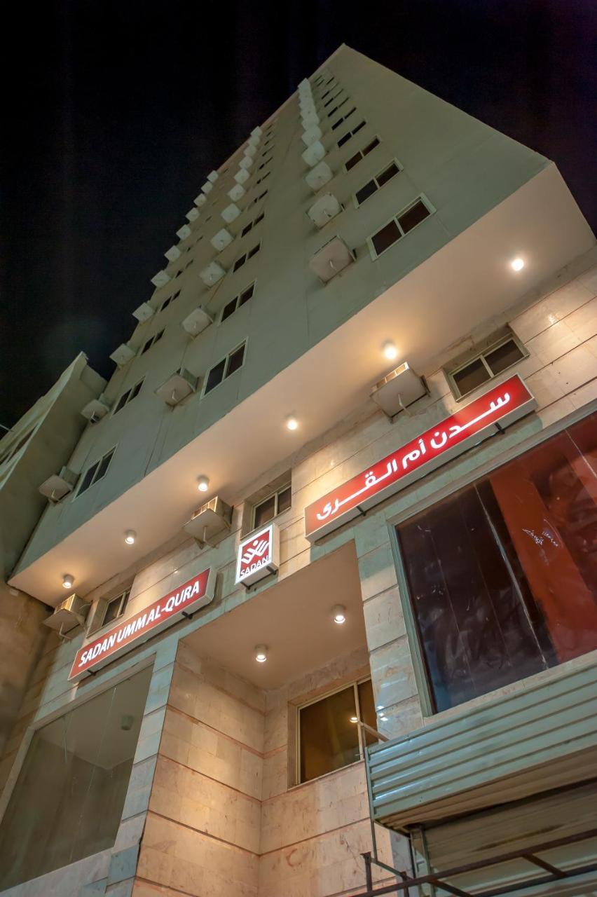 Sadan Umm Al Qura Hotel Mecca Luaran gambar